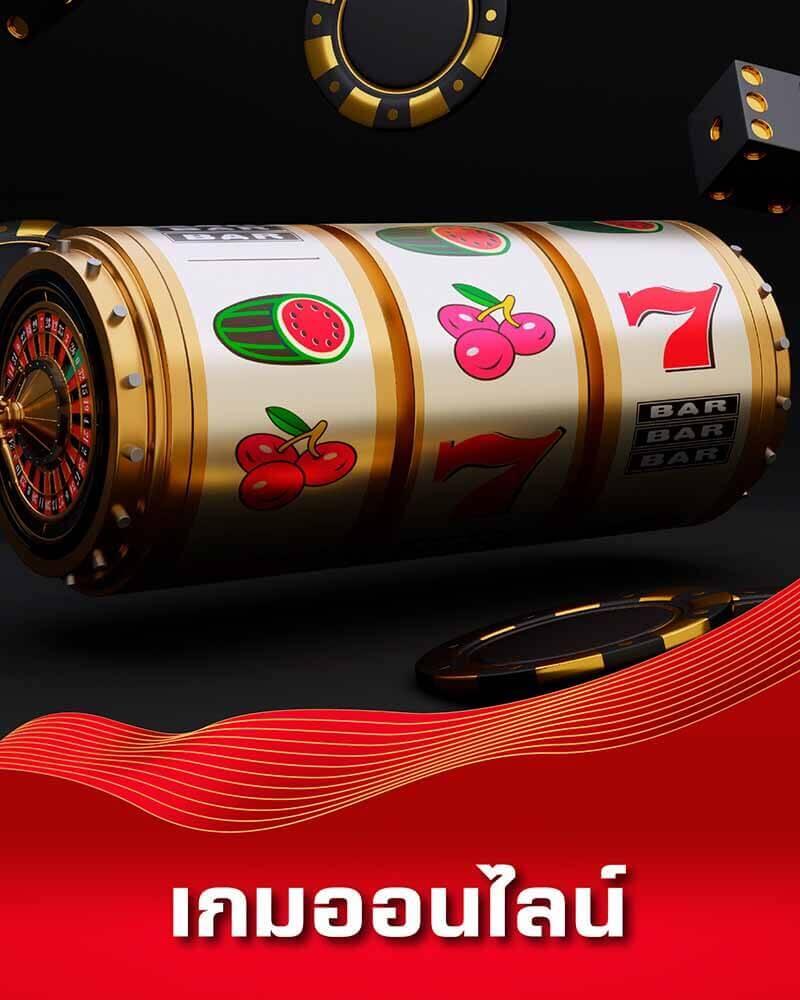 เดิมพันครบ จบที่ sagame350 ทางเข้าเกมสนุก ได้เงินจริง
