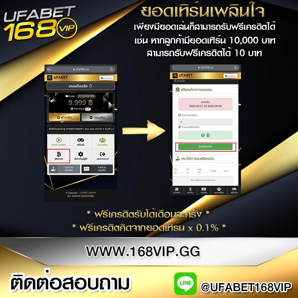 เดิมพันครบ จบในที่เดียวกับ ตารางบอลว ครบครันในทุกเกมออนไลน์