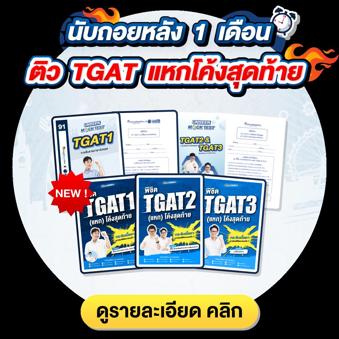 เดิมพันบอลวันนี้กับ ตารางบอลวันนี้ 8888 เว็บตรงไม่ผ่านเอเย่นต์