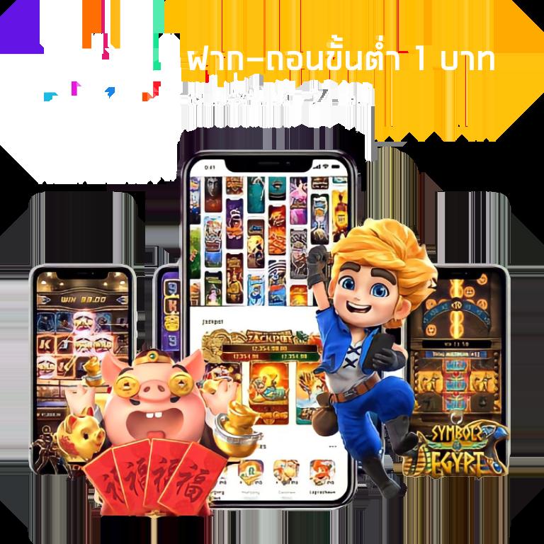 เดิมพันปลอดภัยกับ สุ่มชื่อ คาสิโนออนไลน์ รวมเกมใหม่ล่าสุด 2024
