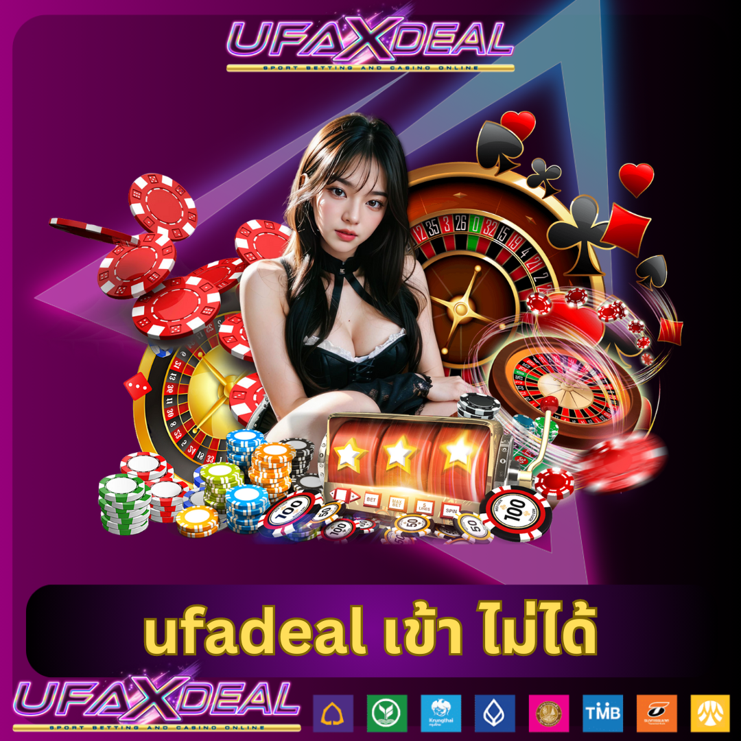 เดิมพันมันส์สุด ใน betflix plus คาสิโนออนไลน์ครบวงจร