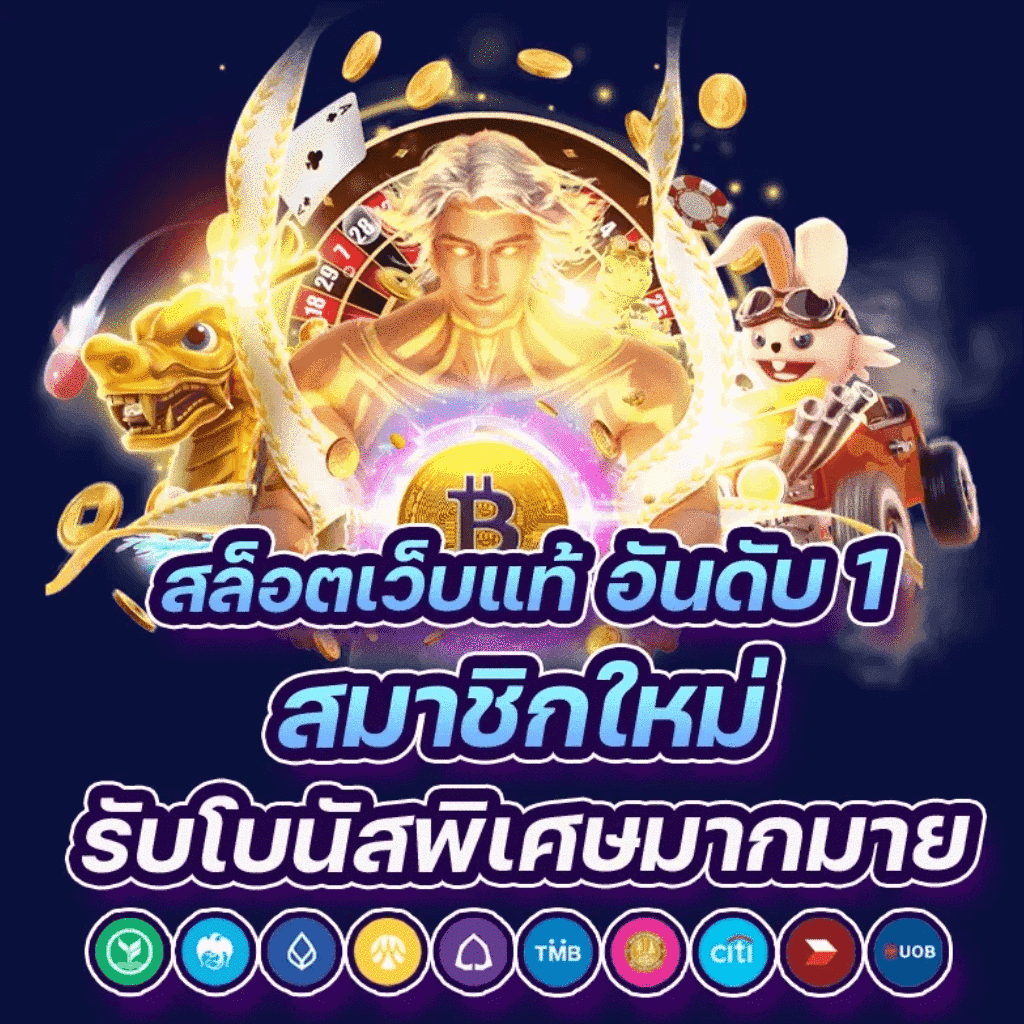 เดิมพันสดบอลสดlivescore thscore ระบบรวดเร็วทันใจในไทย