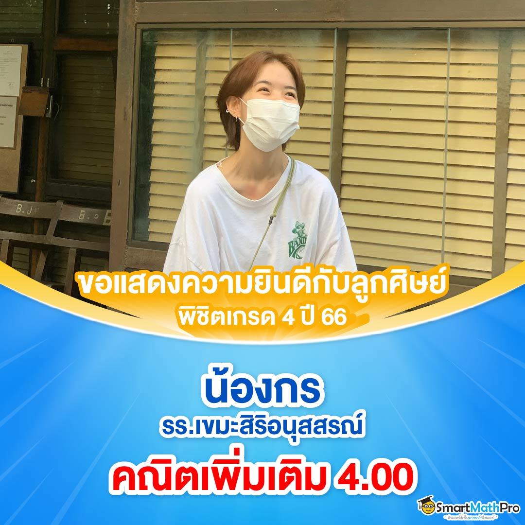 เดิมพันสนุกกับ Fox888 สมัคร ปลอดภัย มั่นใจ เล่นง่าย แจกจริง