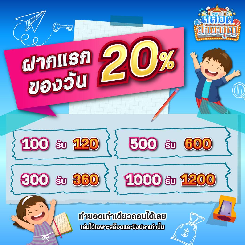 เดิมพันสนุกกับ W69สล็อต เว็บตรง รวมเกมสล็อตใหม่ล่าสุด 2023
