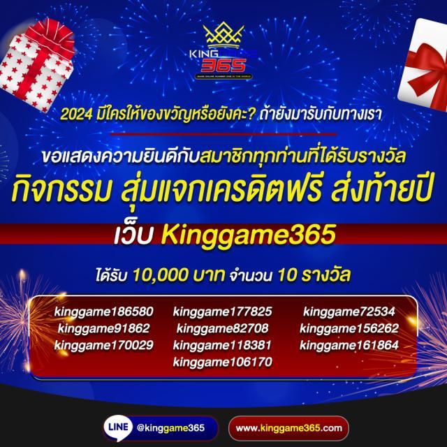 เดิมพันสล็อตสุดมันส์กับ slot69 คาสิโนออนไลน์อันดับหนึ่งในไทย
