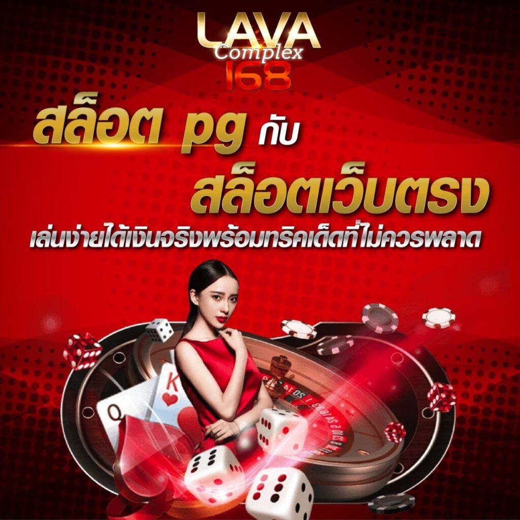 เดิมพันเกมไพ่ เล่นง่ายกับ ok11 member พร้อมโบนัสสุดคุ้มในไทย