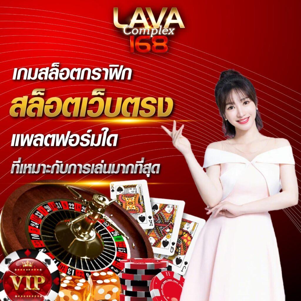 เดโม่ PG คาสิโนออนไลน์เล่นง่าย ได้เงินจริง แจกเครดิตฟรี 2024