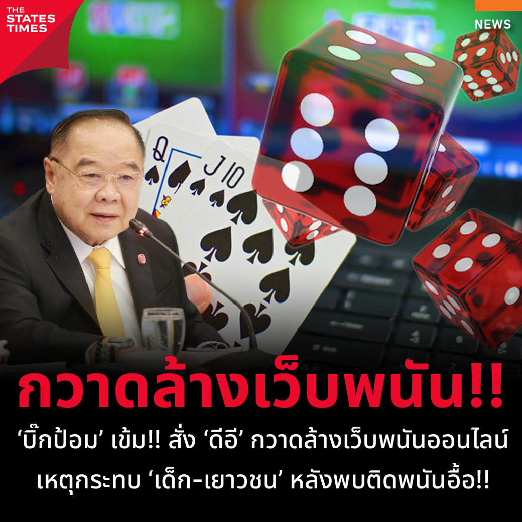 เดโม่สล็อต PG แหล่งความสนุกสุดฮิตในปี 2024 เล่นง่าย ทำเงินไว