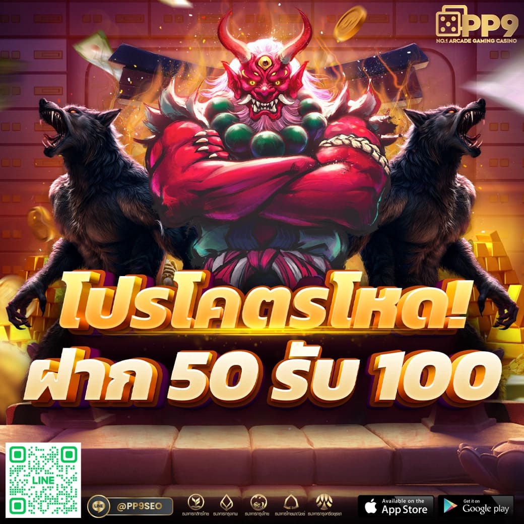 เบ ท ฟิก 365 คาสิโนครบวงจร เดิมพันง่ายได้กำไรแน่นอนไ