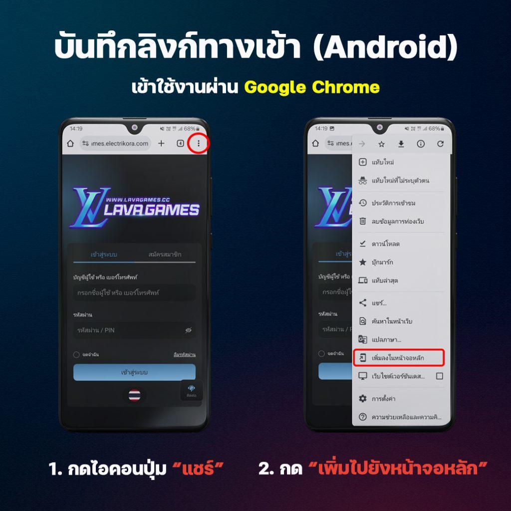 เบ ท ฟิก 888 คาสิโนยอดนิยม ฝาก-ถอนเร็ว พร้อมโปรโมชั่นสุดคุ้ม