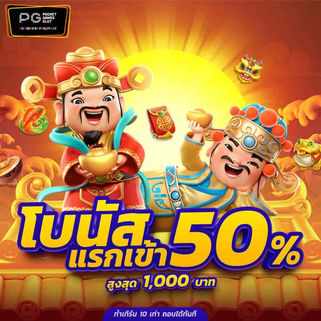 เบ ท ฟิก 918 คาสิโนออนไลน์อันดับหนึ่ง มั่นใจ ทุกเกมเสถียรปลอดภัย
