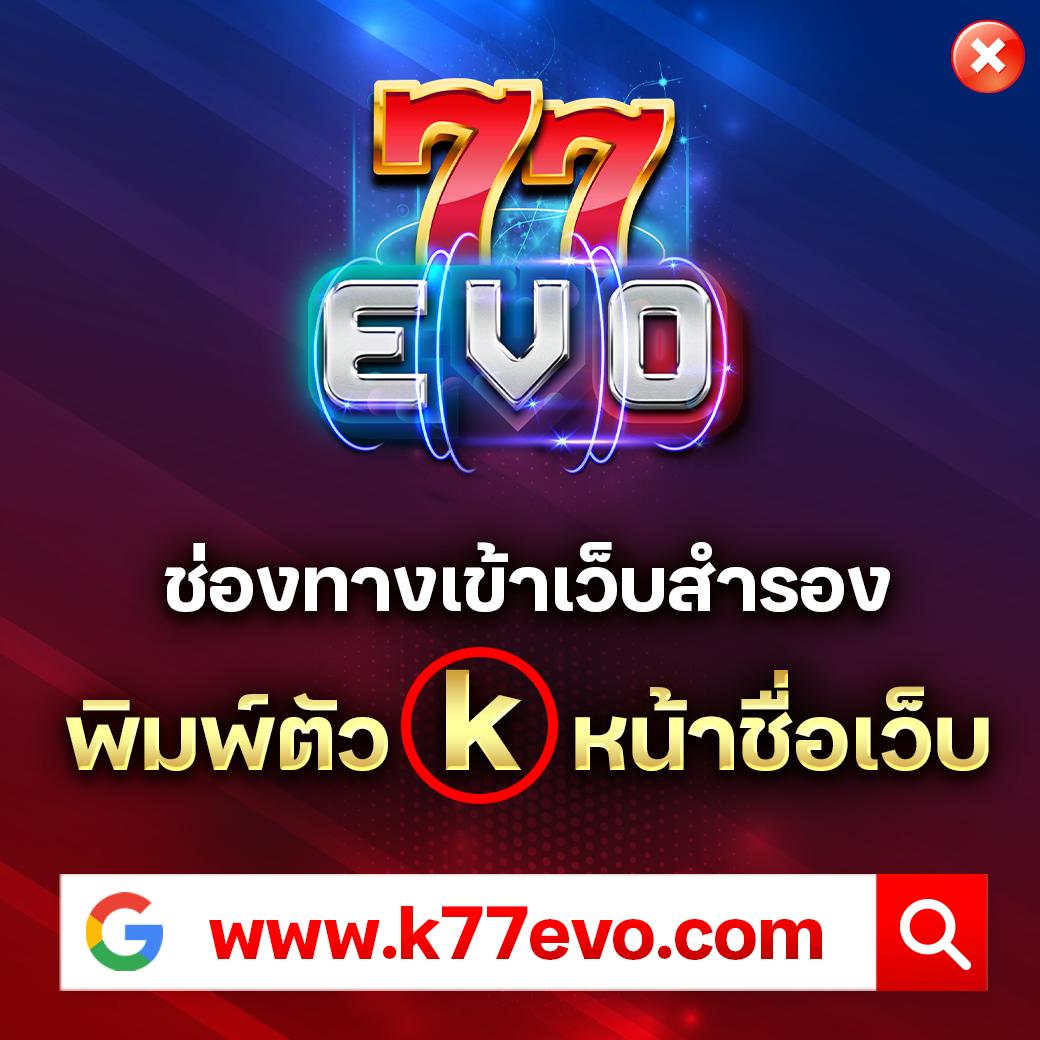 เบ ท ฟิก 93 คาสิโนออนไลน์ได้เงินจริง ฝาก-ถอน ระบบอัตโนมัติทันใจ
