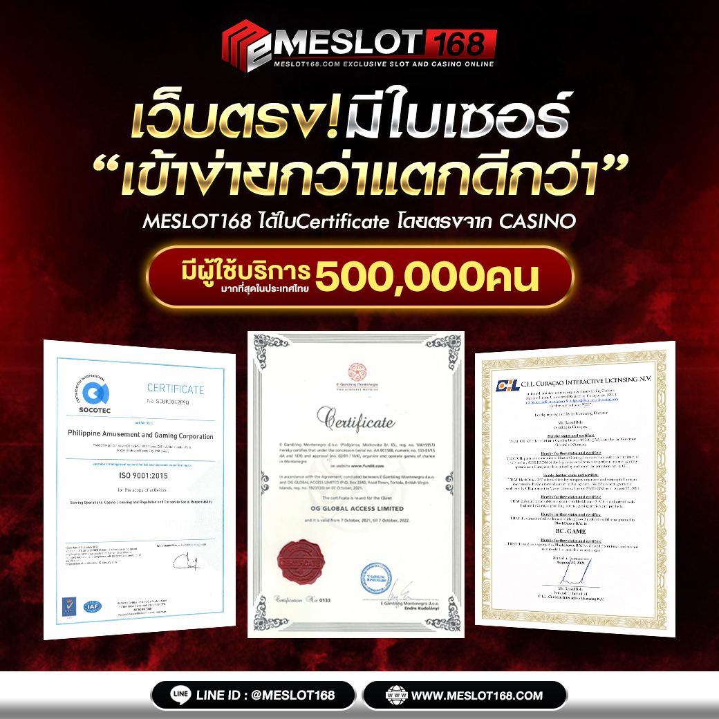 เบทฟิก888 เว็บเกมคาสิโนออนไลน์ยอดนิยมอันดับหนึ่งในไทย