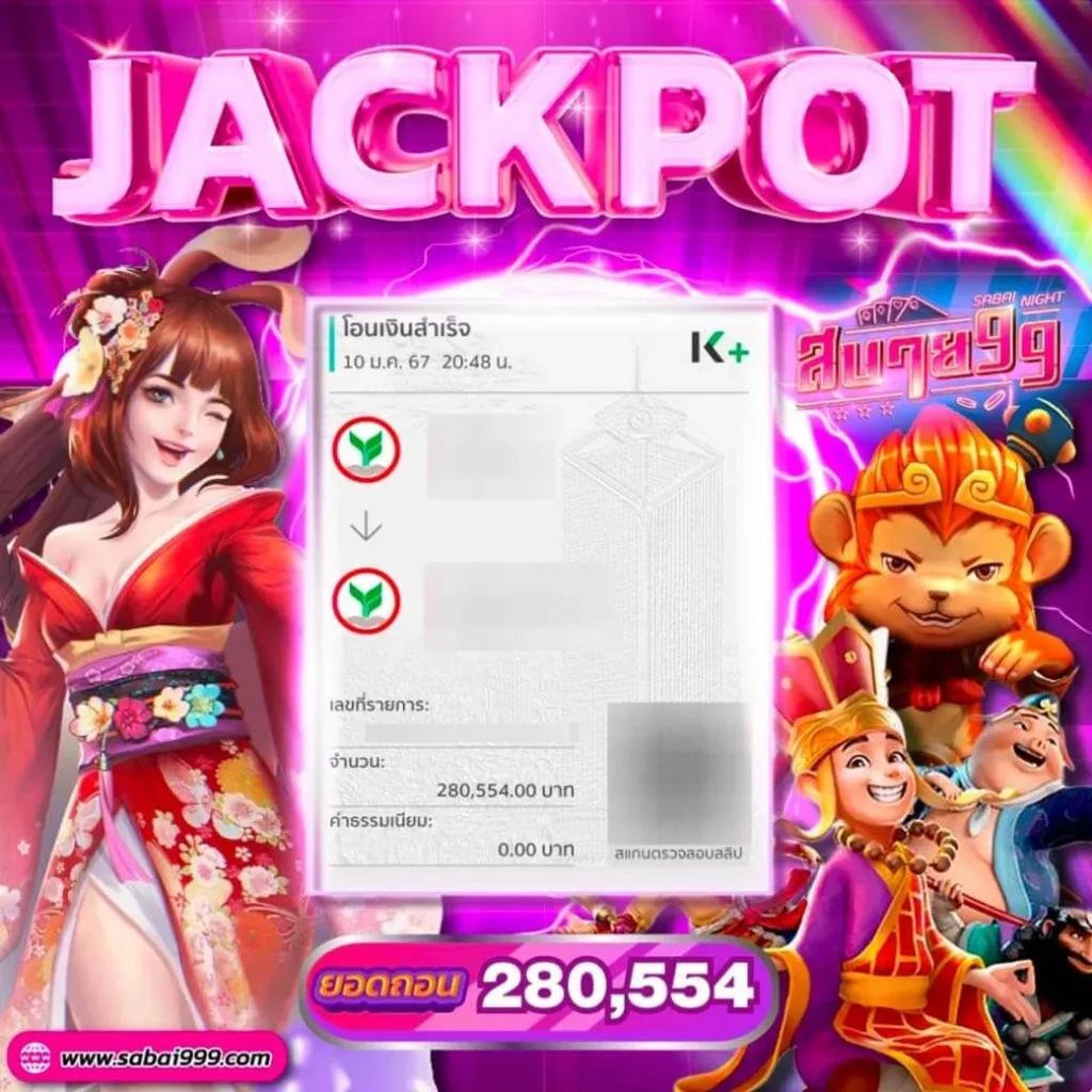 เบทฟิกvip เว็บตรงใหม่ล่าสุด รวมเกมสล็อตสุดฮิต แจกฟรีเครดิตเยอะ