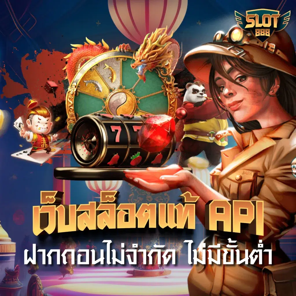 เบทฟิกคิง เว็บคาสิโนออนไลน์มาแรง เกมสนุก โบนัสจัดเต็ม 2024