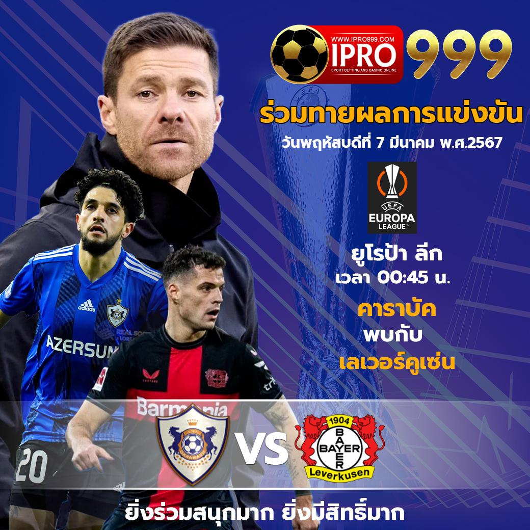 เปอร์เซ็นต์ สล็อต PG เว็บตรง ระบบใหม่ ยิ่งเล่น ยิ่งมีสิทธิ์รวย