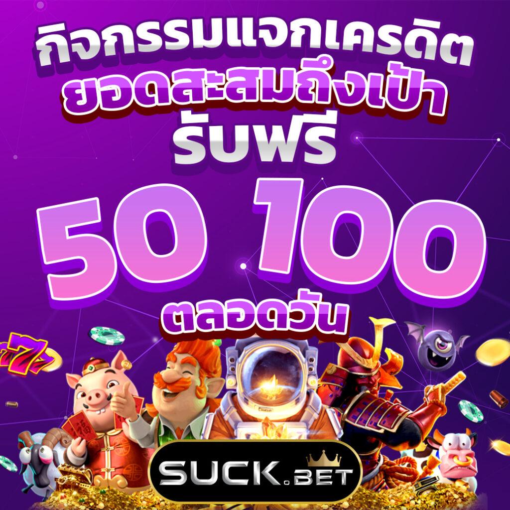 เล่นคาสิโนออนไลน์กับ amb789k มาตรฐานระดับโลก ยุค 2024