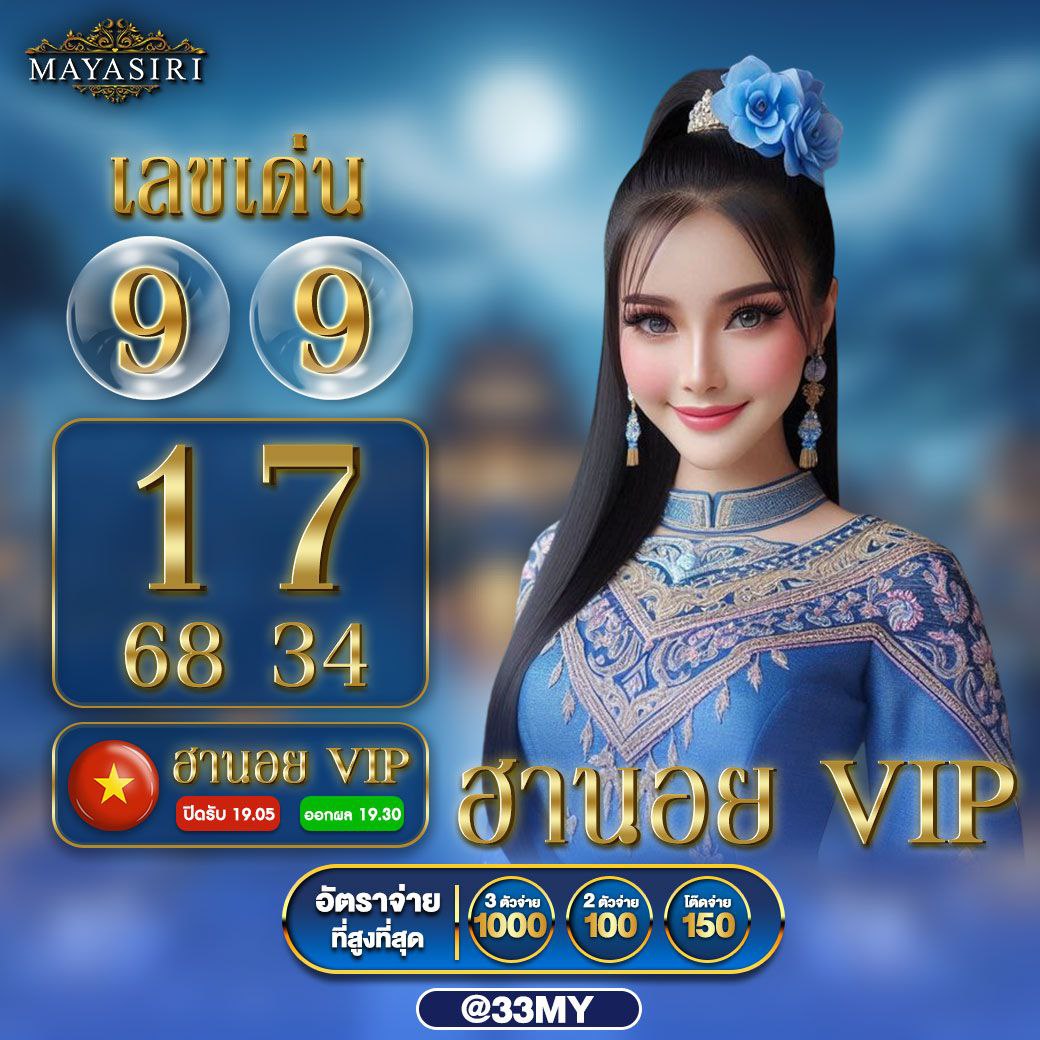 เล่นคาสิโนออนไลน์ครบทุกเกมที่ step2bet ค่ายใหม่มาแรงรับโบนัส100%