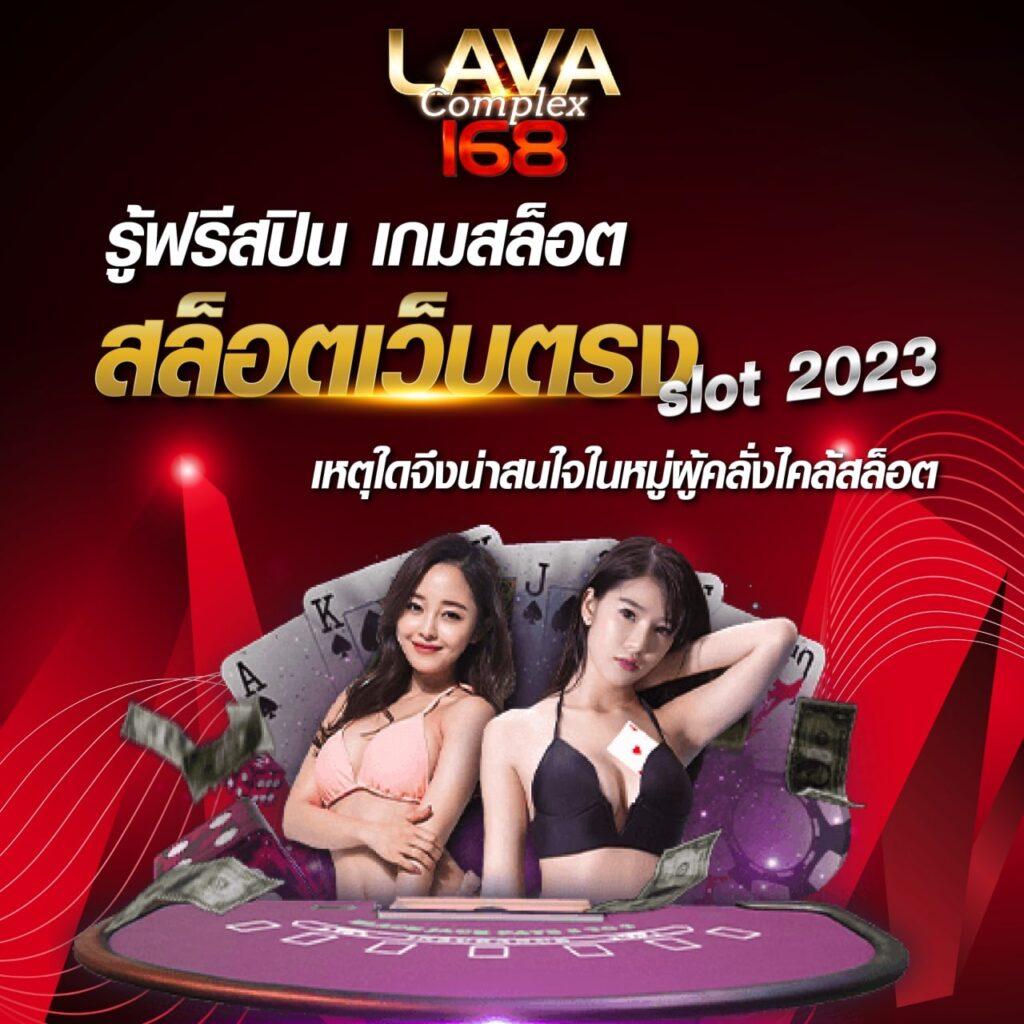 เล่นง่ายกับ pg ออ โต้ คาสิโนออนไลน์ ระบบออโต้ที่ดีที่สุดในไทย