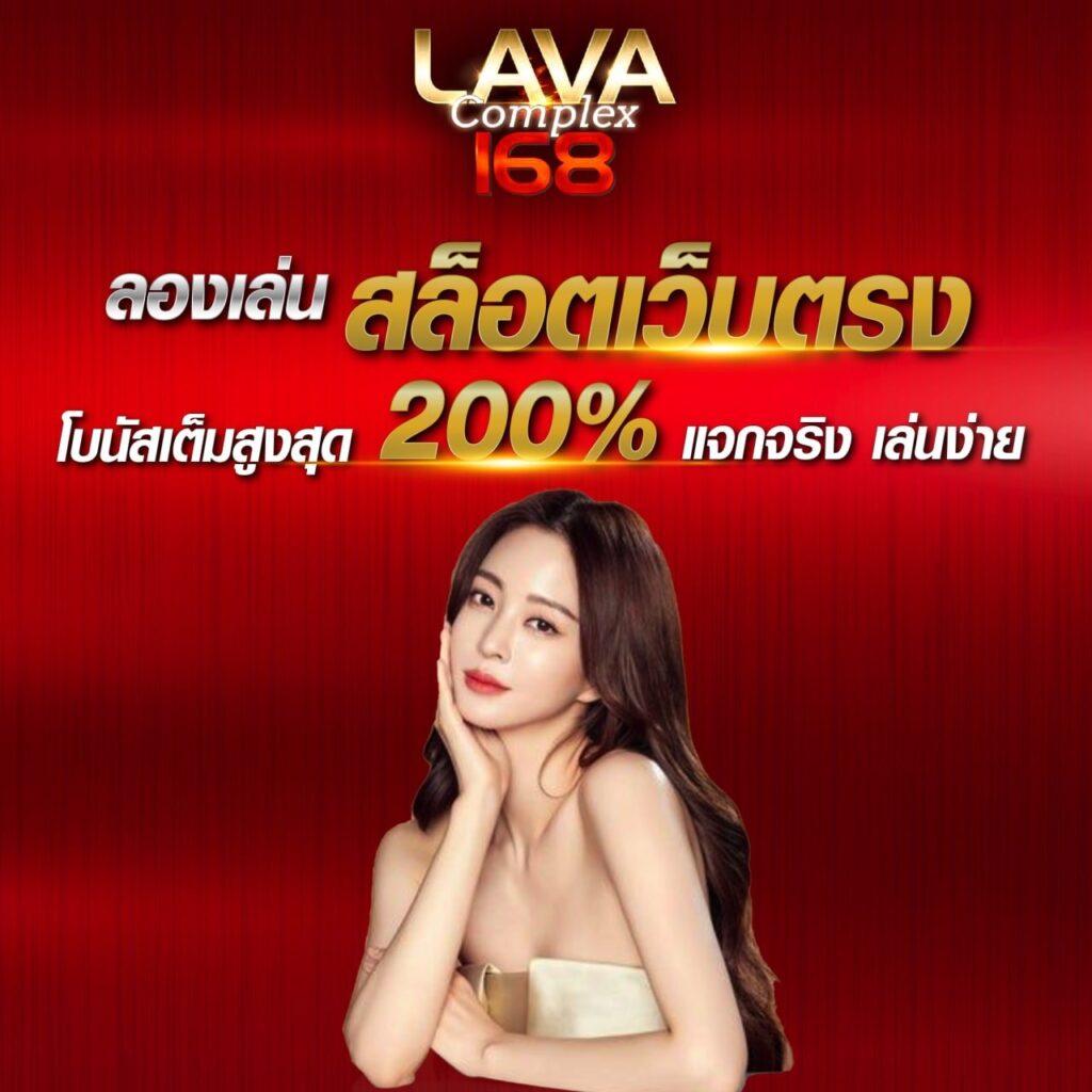เล่นบอลสด livescore แทงบอลออนไลน์ครบทุกลีก ไม่มีพลาดทุกแมตช์