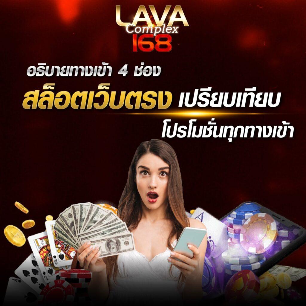 เล่นฟรีก่อนใครกับ เกมทดลองเล่นสล็อต ปั่นสนุกไม่มีสะดุด ล่าสุดในไทย