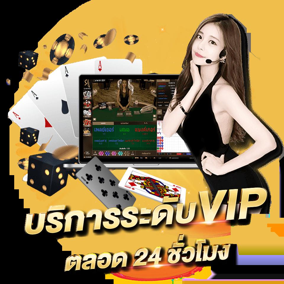 เล่นสล็อต 12r สล็อต ฟรีเครดิต ฝาก-ถอนรวดเร็ว เดิมพันสุดมันส์แน่นอน