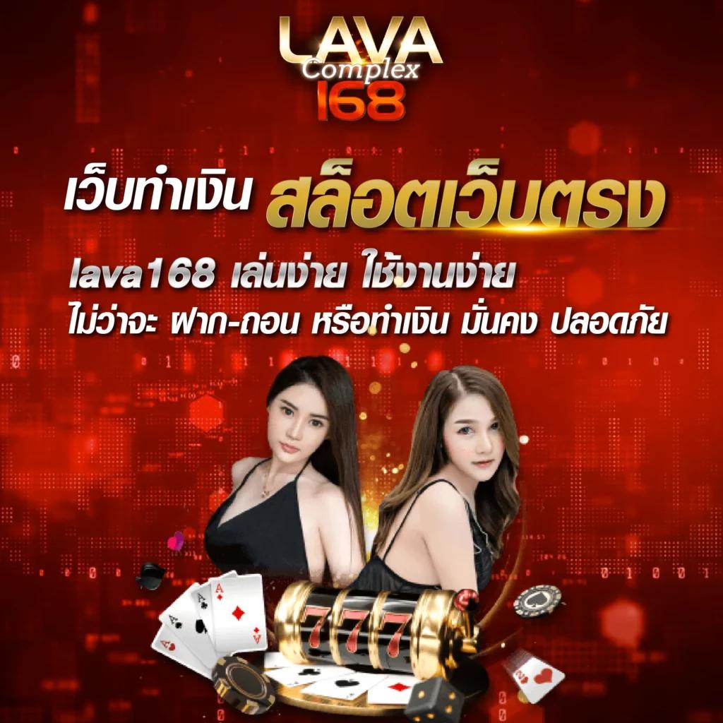เล่นสล็อต PG สล็อต เว็บตรง โบนัสแตกง่าย เว็บมั่นใจ 2024