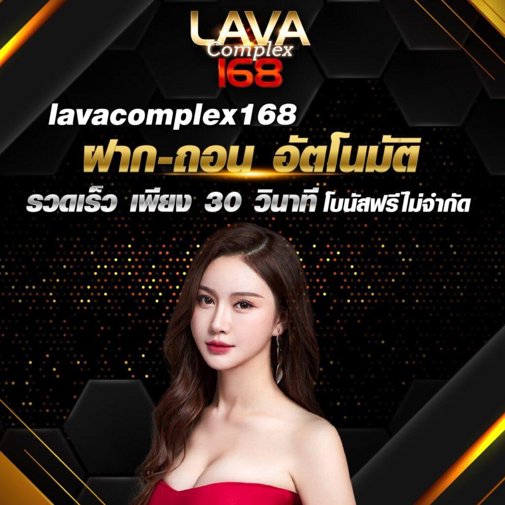 เล่นสล็อต PG เว็บตรง ระบบออโต้ รับโบนัสจัดเต็ม ตั้งแต่ครั้งแรก