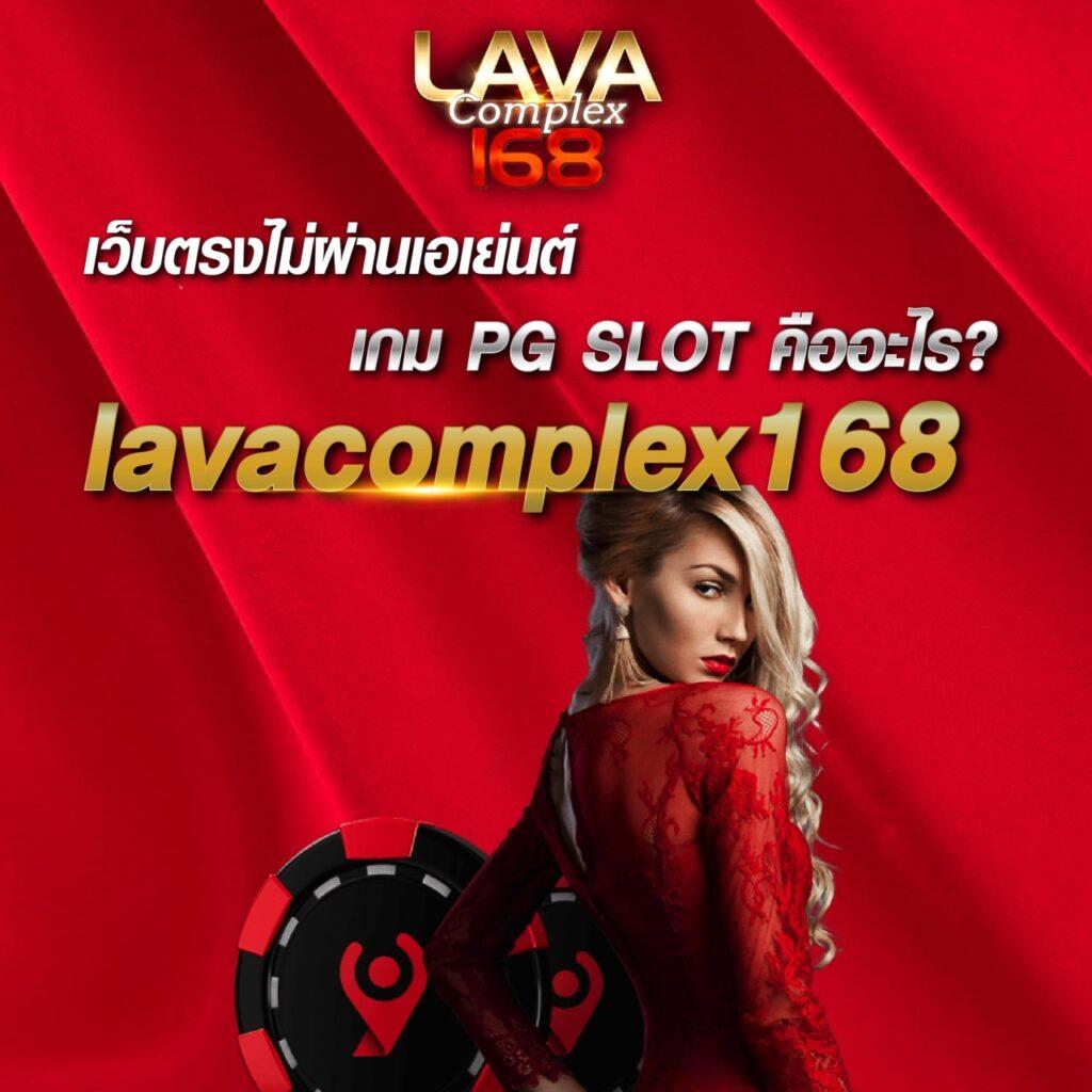 เล่นสล็อต เครดิตฟรี 100 บาท พร้อมรับโบนัสได้เต็มที่ในปี 2024