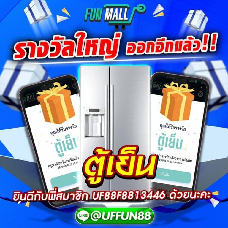 เล่นสล็อตทันใจ ที่สุดในไทย กับ slotxo pg บริการครบวงจร