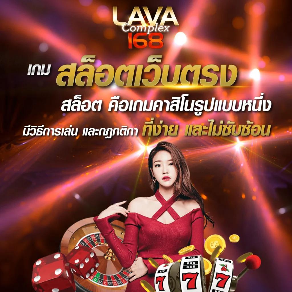 เล่นสล็อตปลอดภัยไปกับ PG999 เครดิต ฟรี แบรนด์คาสิโนอันดับหนึ่งในไทย
