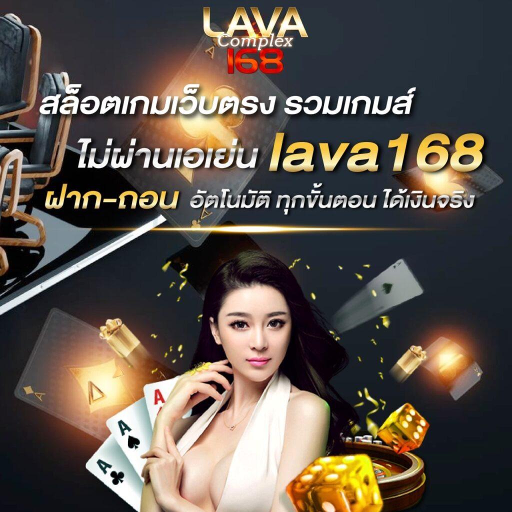 เล่นเกม สล็อต PG เว็บตรง รวมเกมสล็อตยอดนิยม 2024 ใหม่ล่าสุด