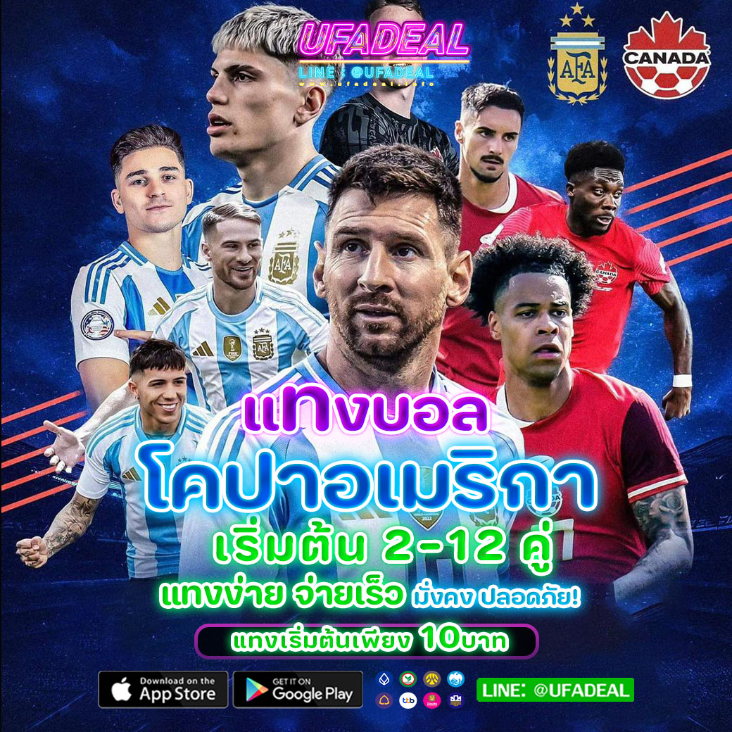 เล่นเกมคาสิโนฟรีกับ Slot Free ระบบทันสมัย ปลอดภัย สมัครง่ายไม่มีขั้นต่ำ