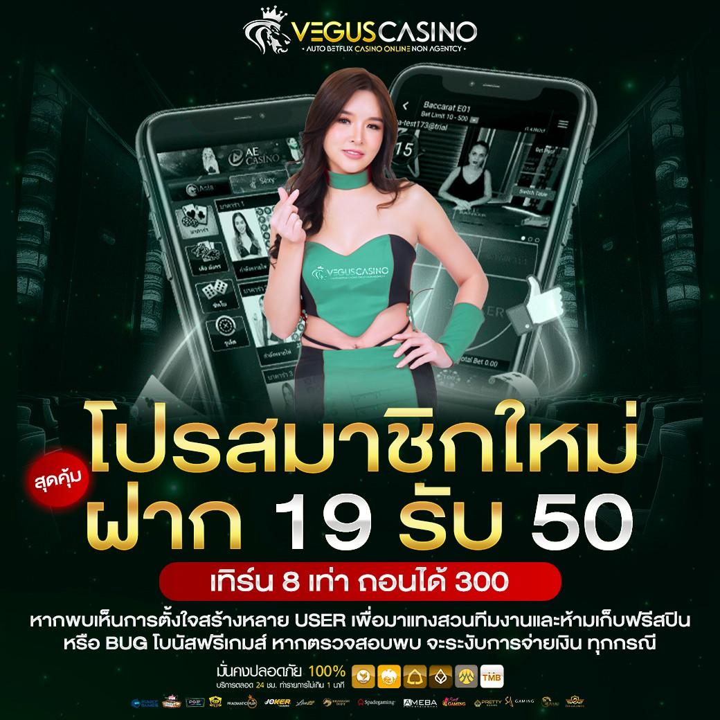 เล่นเกมสล็อตสุดมันส์ที่ PGSlotWallet รวมเกมใหม่ล่าสุดในไทย