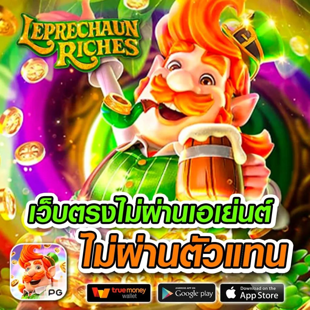 เว็บ365kub แพลตฟอร์มคาสิโนออนไลน์มาแรง เล่นง่าย จ่ายจริง
