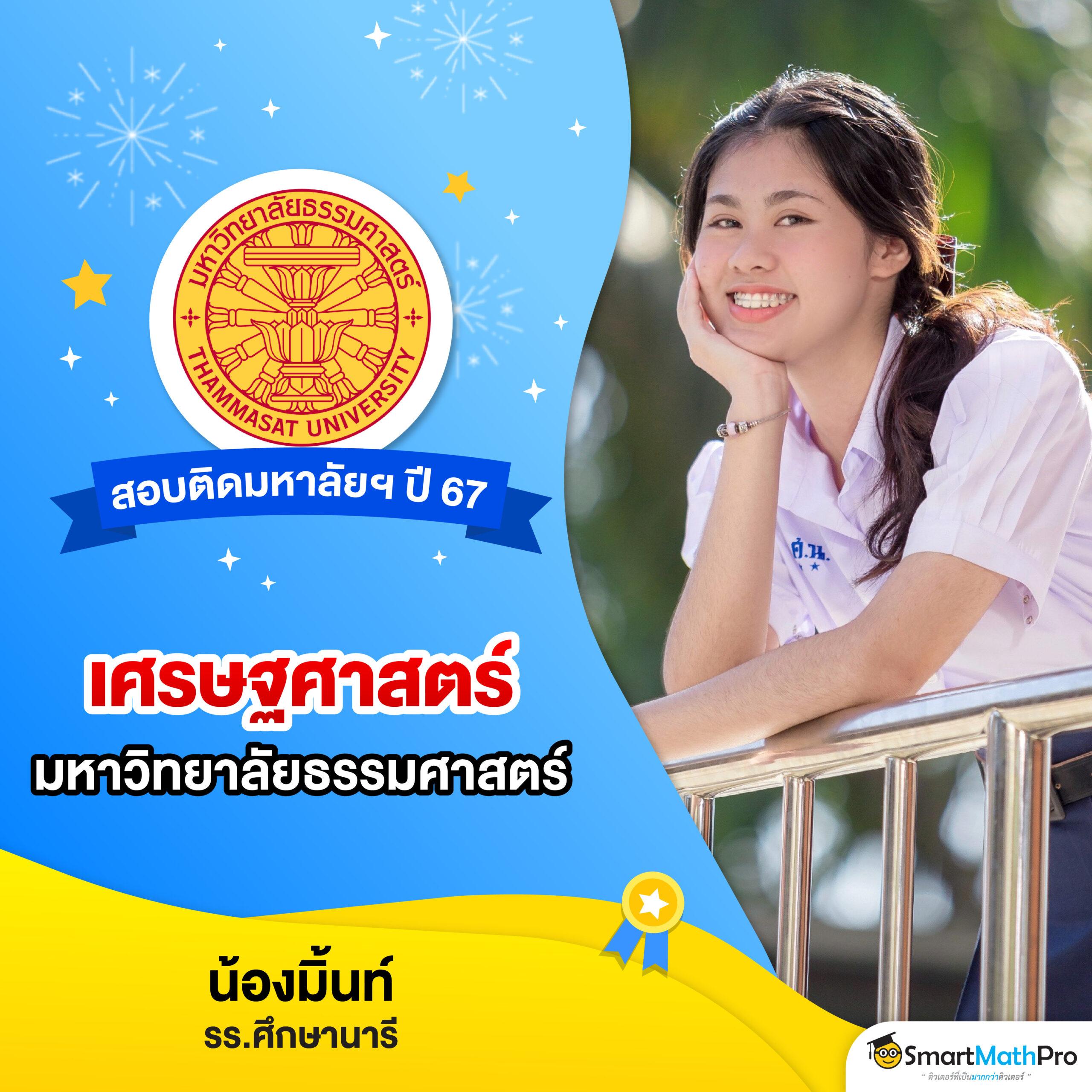 เว็บ4x4 game คาสิโนออนไลน์อันดับหนึ่ง รวมเกมสุดฮิต เล่นง่ายได้เงินจริง
