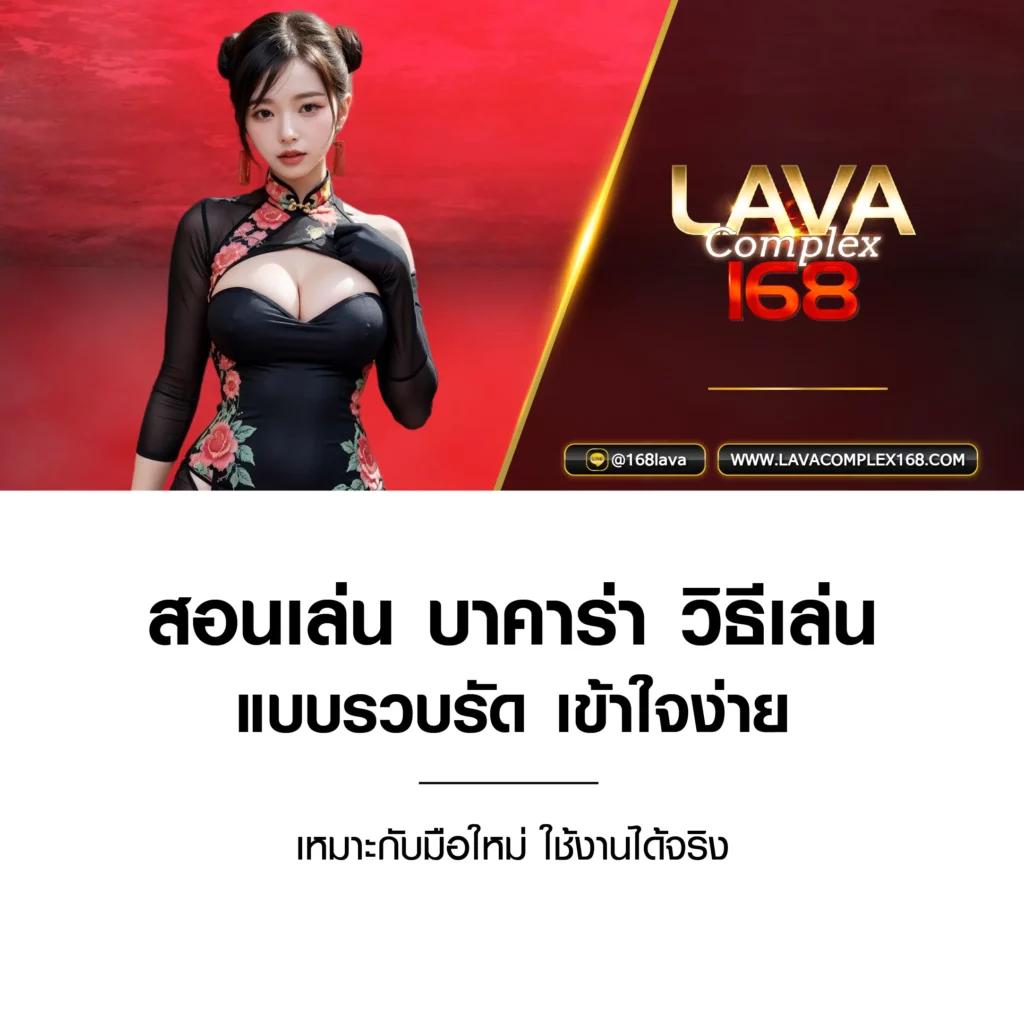 เว็บ4x4 คาสิโนครบจบในเว็บเดียว ระบบทันสมัย มาตรฐานระดับโลก