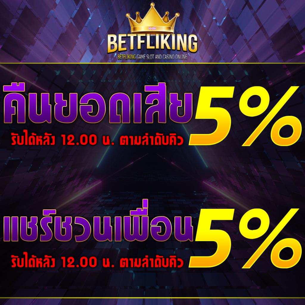 เว็บ ufabet คาสิโนครบวงจร เว็บตรง ระบบทันสมัย รองรับทุกอุปกรณ์