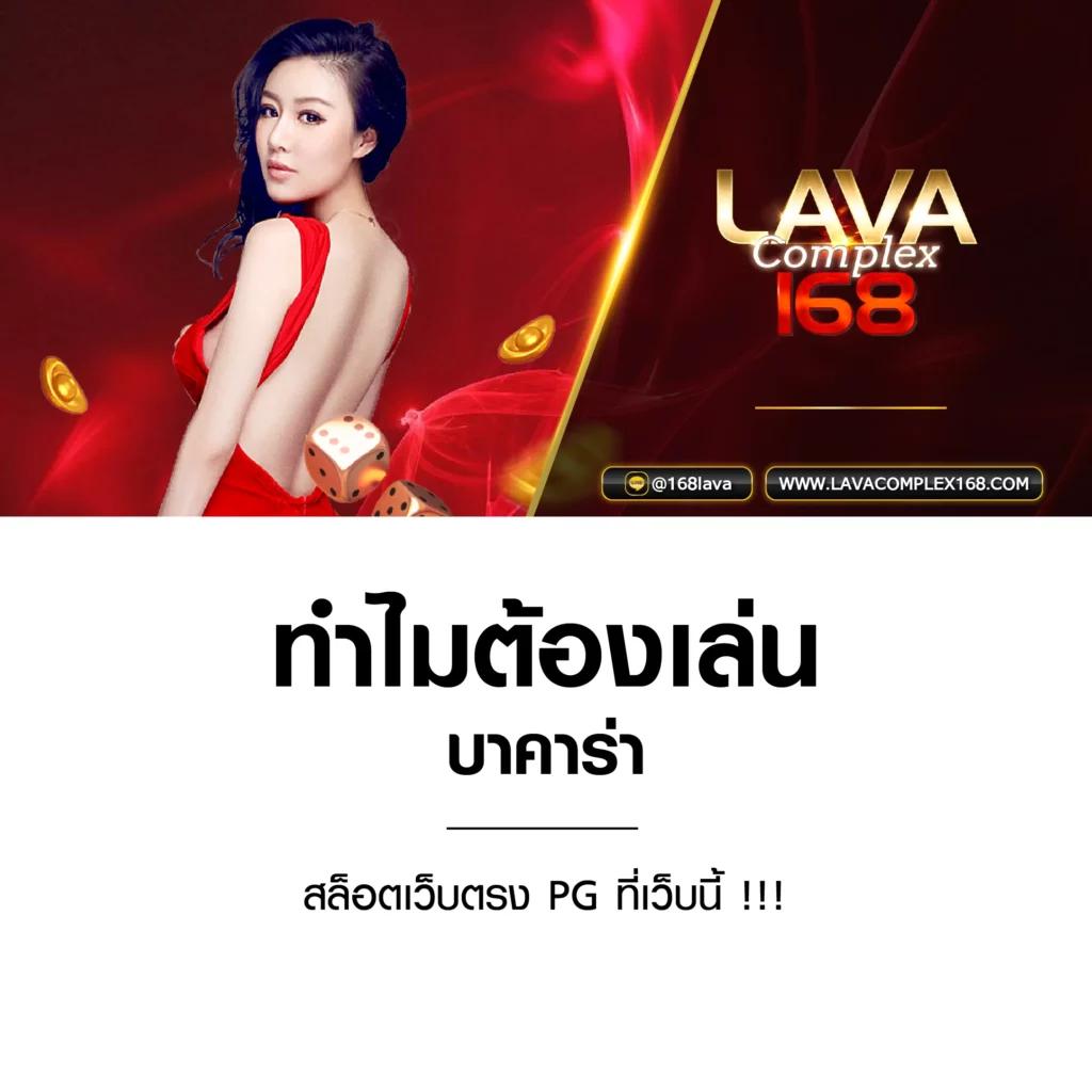 เว็บ ตรง สล็อต บริการเกมคาสิโนสุดฮิต ยอดนิยม เรียลไทม์ปลอดภัย