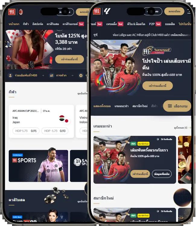 เว็บ ทดลองเล่นสล็อต PG ฟรี 2,000 เกมใหม่ล่าสุด ระบบเสถียร เว็บตรงมั่นคงอันดับ1