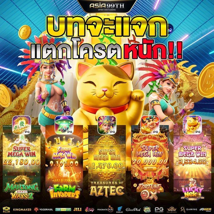 เว็บ ล็อตโต้ริช28 คาสิโนออนไลน์ครบวงจร สมัครง่าย จ่ายจริง