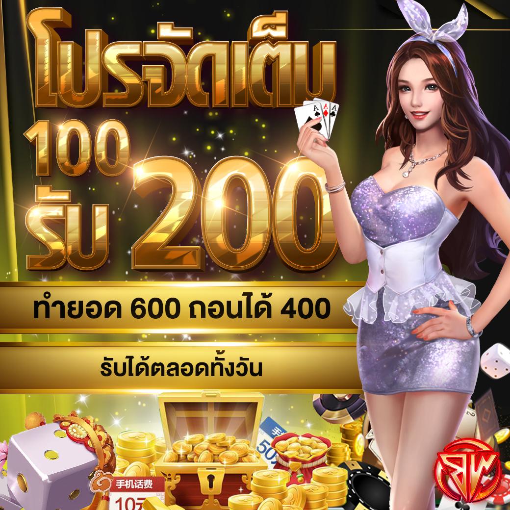 เว็บ สล็อต ตรง จาก ต่าง ประเทศ ไม่มี ขั้น ต่ำ ฝากถอนไม่มีขั้นต่ำ จบในเว็บเดียว