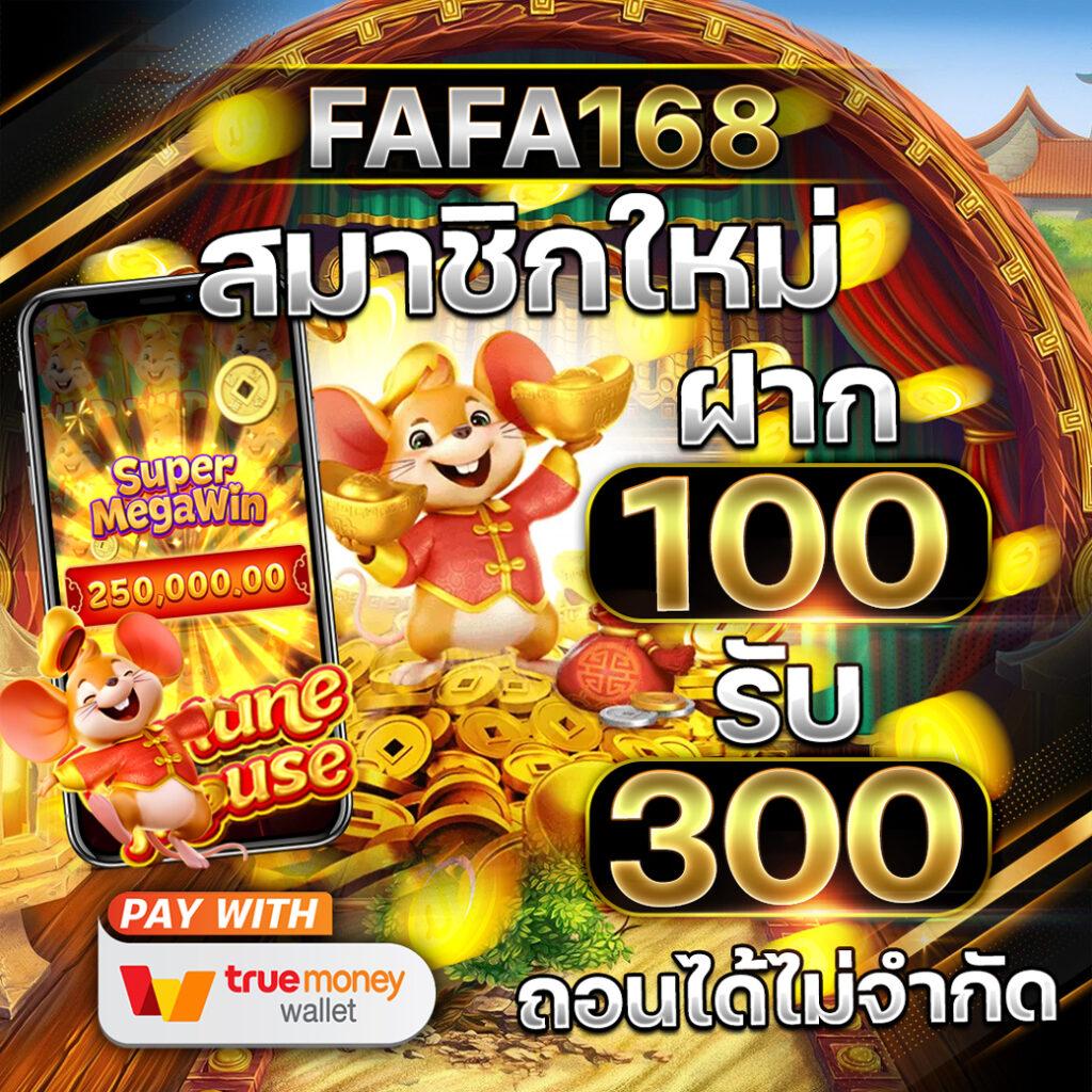 เว็บ สล็อต ต่าง ประเทศ เล่นง่าย จ่ายจริง ระบบทันสมัย ลุ้นรางวัลใหญ่ทุกวัน