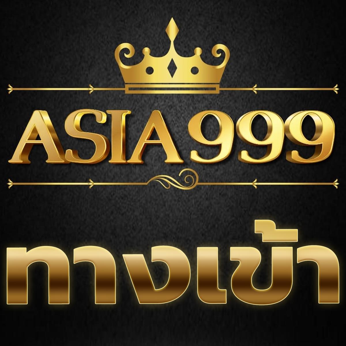 เว็บ สล็อต ฝาก ถอน ไม่มี ขั้น ต่ํา พร้อมโปรโมชั่นสุดคุ้ม 2024