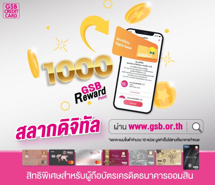 เว็บ สล็อต อันดับ 1 เว็บตรง มาตรฐานสูง ปี2024ทันสมัยที่สุด