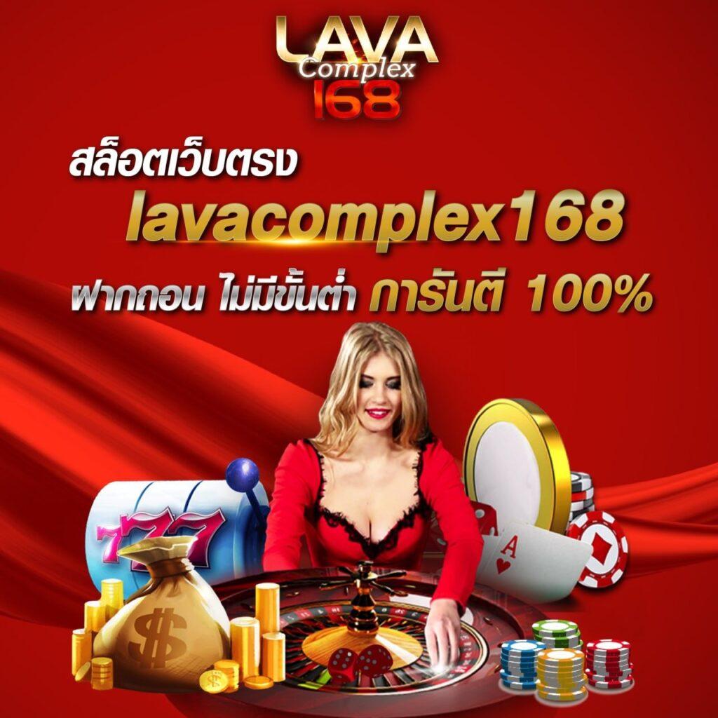 เว็บ สล็อต ใหม่ ล่าสุด เว็บ ตรง รวมเกมฮิต อัปเดตล่าสุด 2024