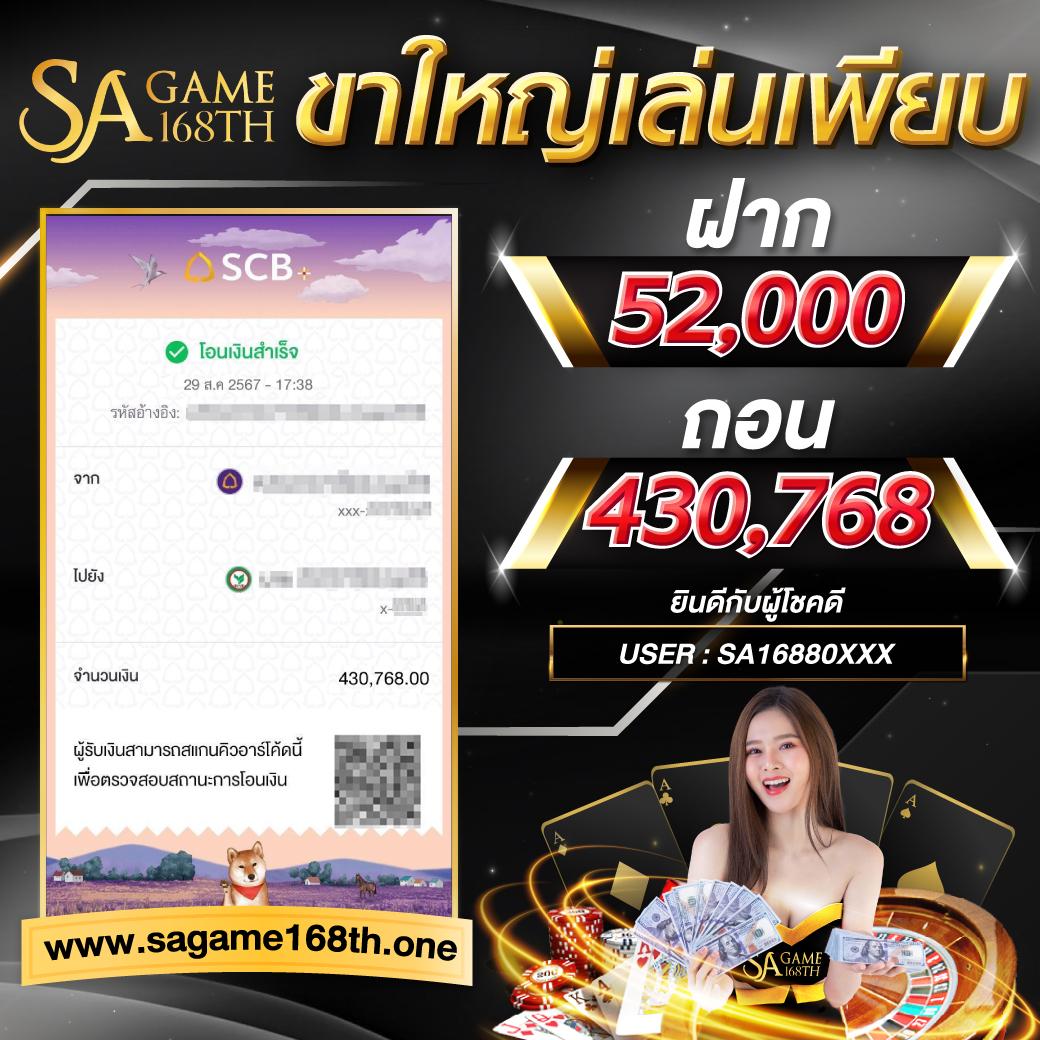 เว็บcat888 คาสิโนออนไลน์พร้อมโปรโมชั่นสุดคุ้มแห่งปี