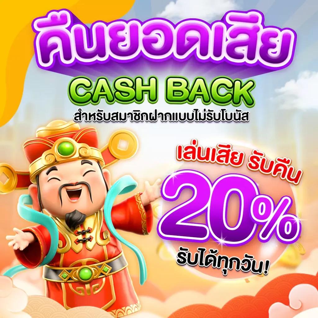 เว็บlava คาสิโนออนไลน์ครบวงจร สมัครง่าย จ่ายจริง มั่นคงที่สุด