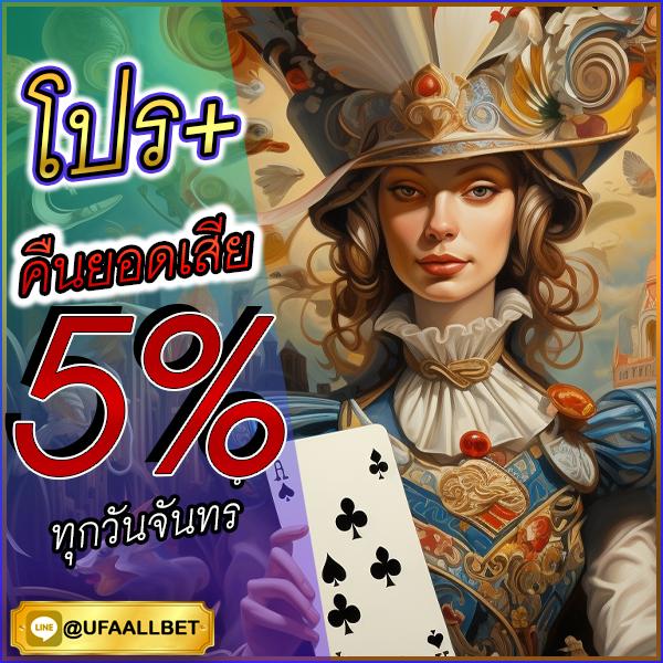 เว็บpg คาสิโนรวมเกมสล็อตใหม่ล่าสุด รับโบนัสสุดคุ้มทุกวัน