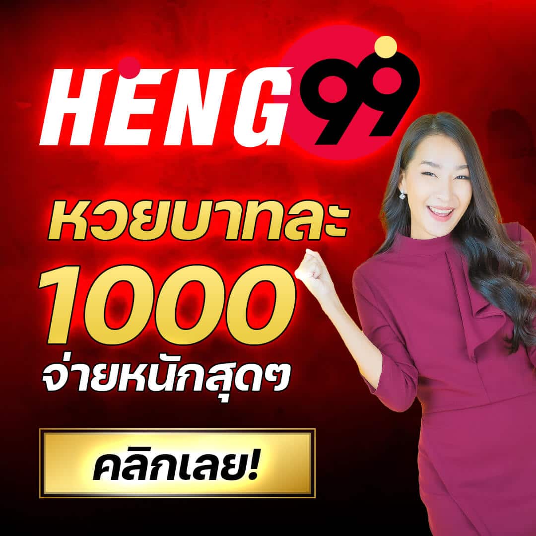 เว็บกงล้อ888 คาสิโนครบวงจร สล็อตแตกง่าย เปิดใหม่ล่าสุด